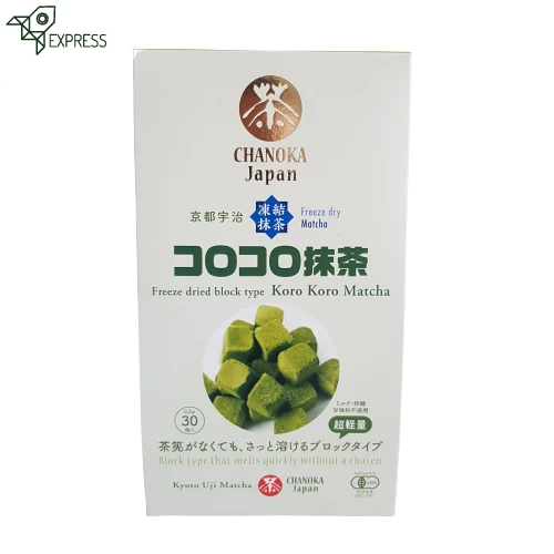 Matcha Japonais Bio Petits Cubes lyophilisés
